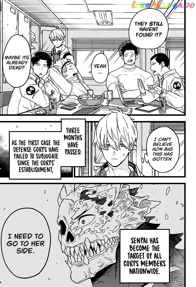 Kaiju No. 8 chapter 3 image 04